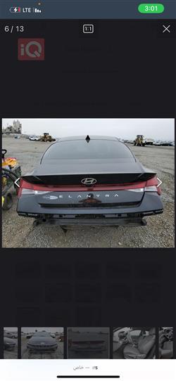 هيونداي النترا